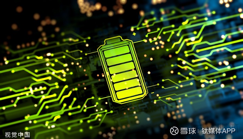 全面建设现代化大武汉