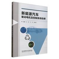 驱动电机与减速器、电机控制器的“三合一”集成设计已成为主流
