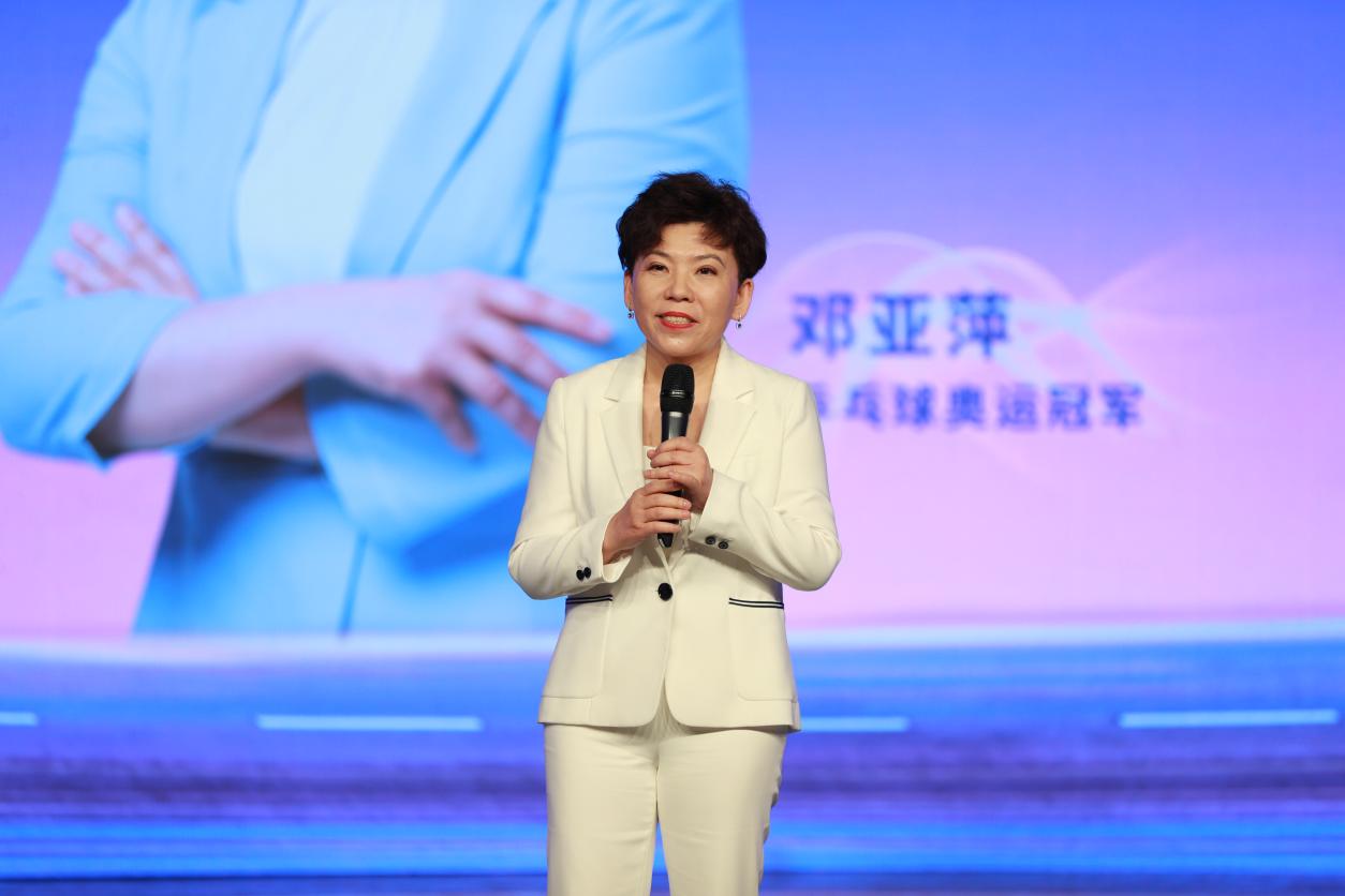 邓亚萍呼吁户外运动爱好者重视交通安全 将文明